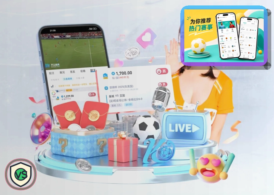 网页服务品质奖