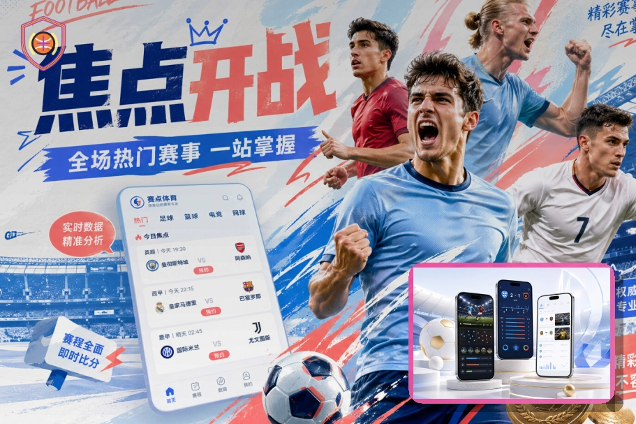 用户满意服务奖